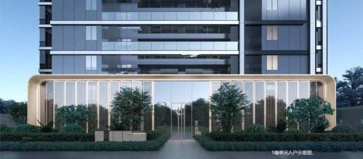 九游体育：伟星宸ONE：合肥楼盘新标杆精英家庭的置业首选(图3)