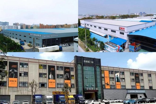 匠造211亩新基地智启简纳斯门窗全产业链发展新征程(图2)