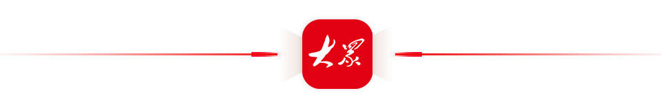 九游官网入口：蹲点调查丨铝业“世界车间”求变“价值中枢”(图1)