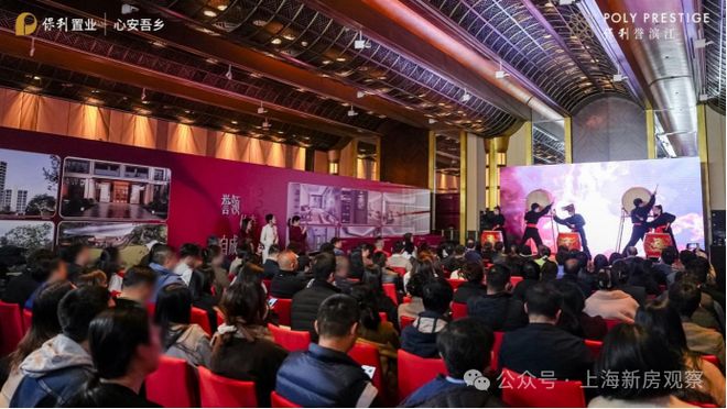 火热加推保利誉滨江售楼处-誉滨江官方网站-楼盘百科-优选好房(图10)