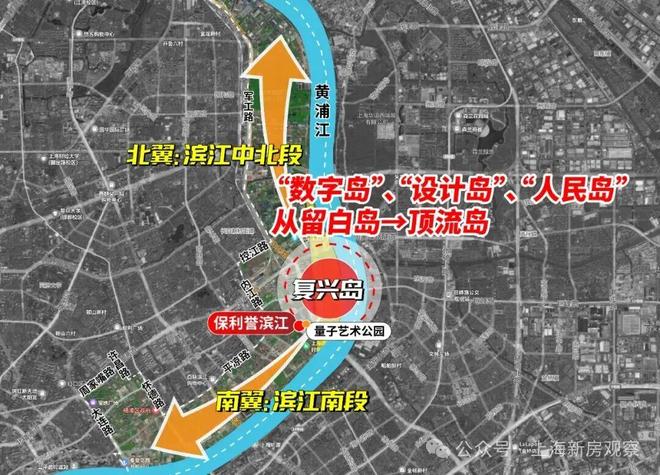 火热加推保利誉滨江售楼处-誉滨江官方网站-楼盘百科-优选好房(图12)