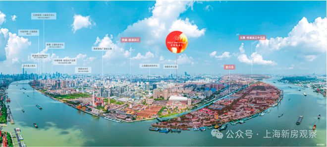 火热加推保利誉滨江售楼处-誉滨江官方网站-楼盘百科-优选好房(图18)