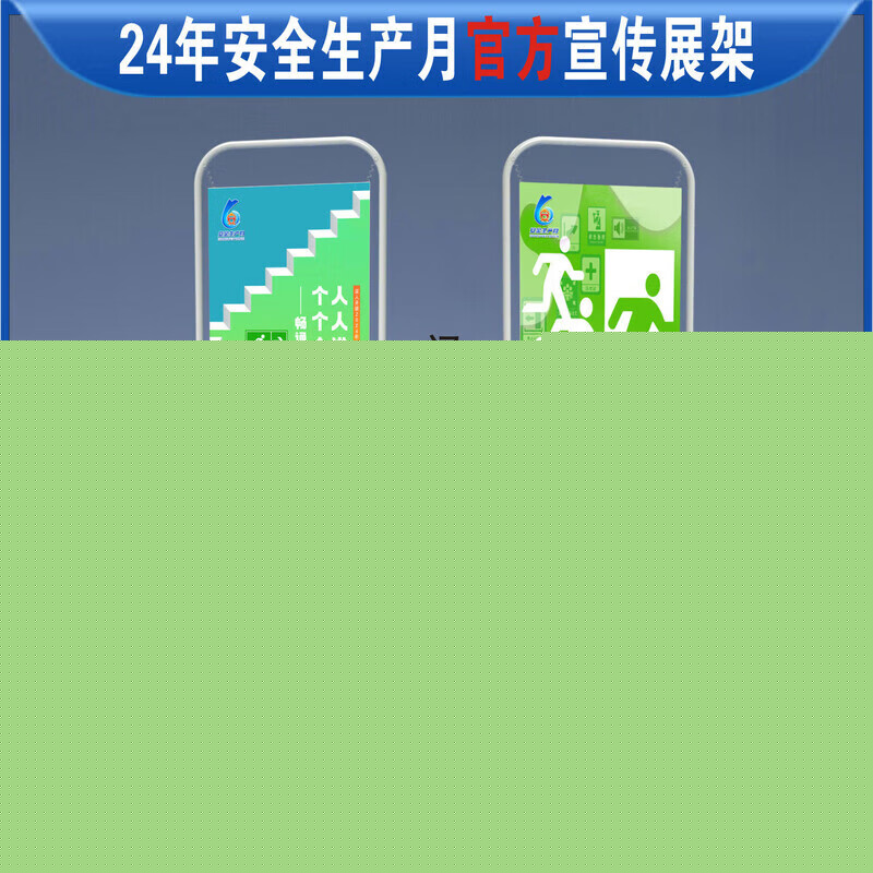 江门市人民政府门户网站