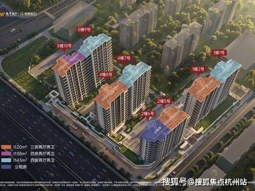 和樾长宁(官方售楼处)和樾长宁楼盘详情-上海-楼盘详情-2026售楼处-官方电话-预约热线