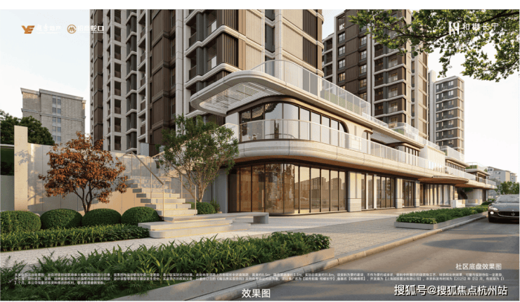 和樾长宁(官方售楼处)和樾长宁楼盘详情-上海-楼盘详情-2026售楼处-官方电话-预约热线(图5)