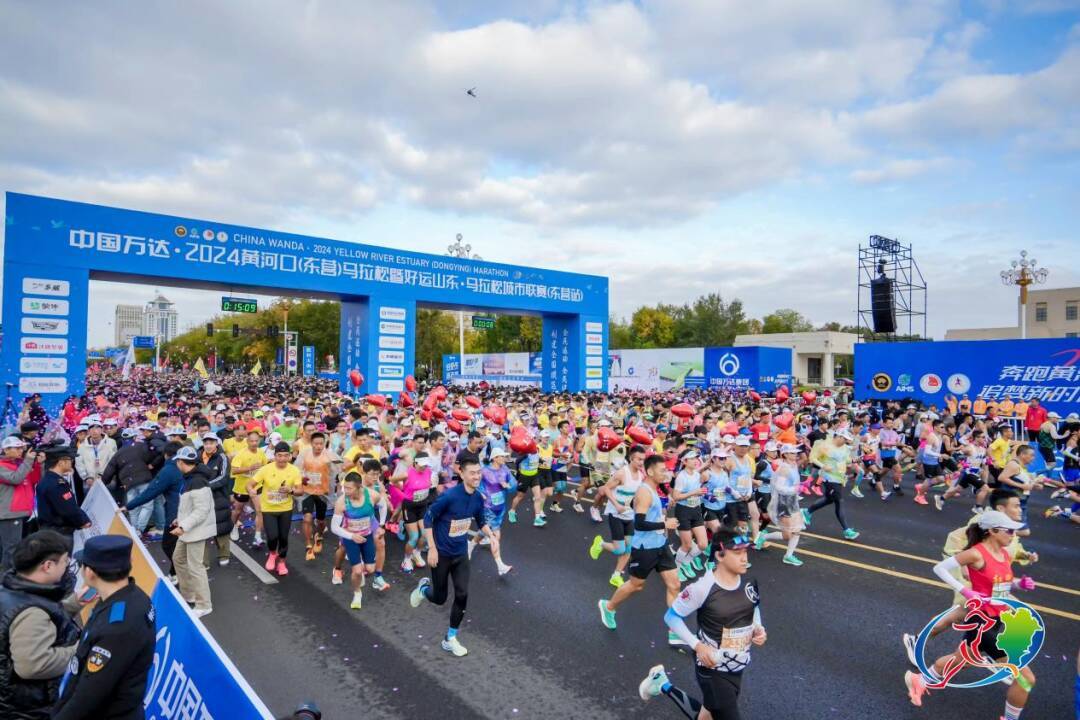 黄河口（东营）马拉松入选2025中国体育旅游精品项目 10月19日鸣枪开赛(图2)