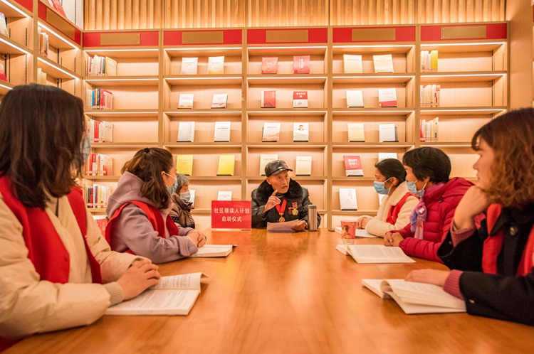 九游体育：把书房建在公园里、古城中、山水间 ——专访芜湖市图书馆馆长陈修正(图3)