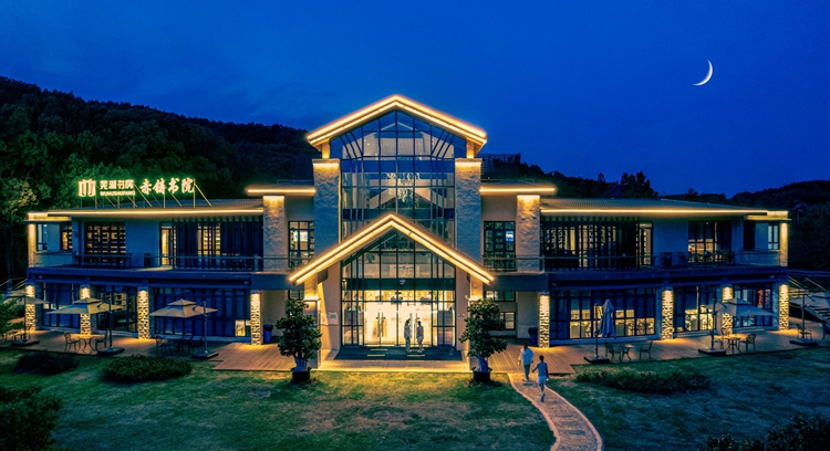 九游体育：把书房建在公园里、古城中、山水间 ——专访芜湖市图书馆馆长陈修正(图4)