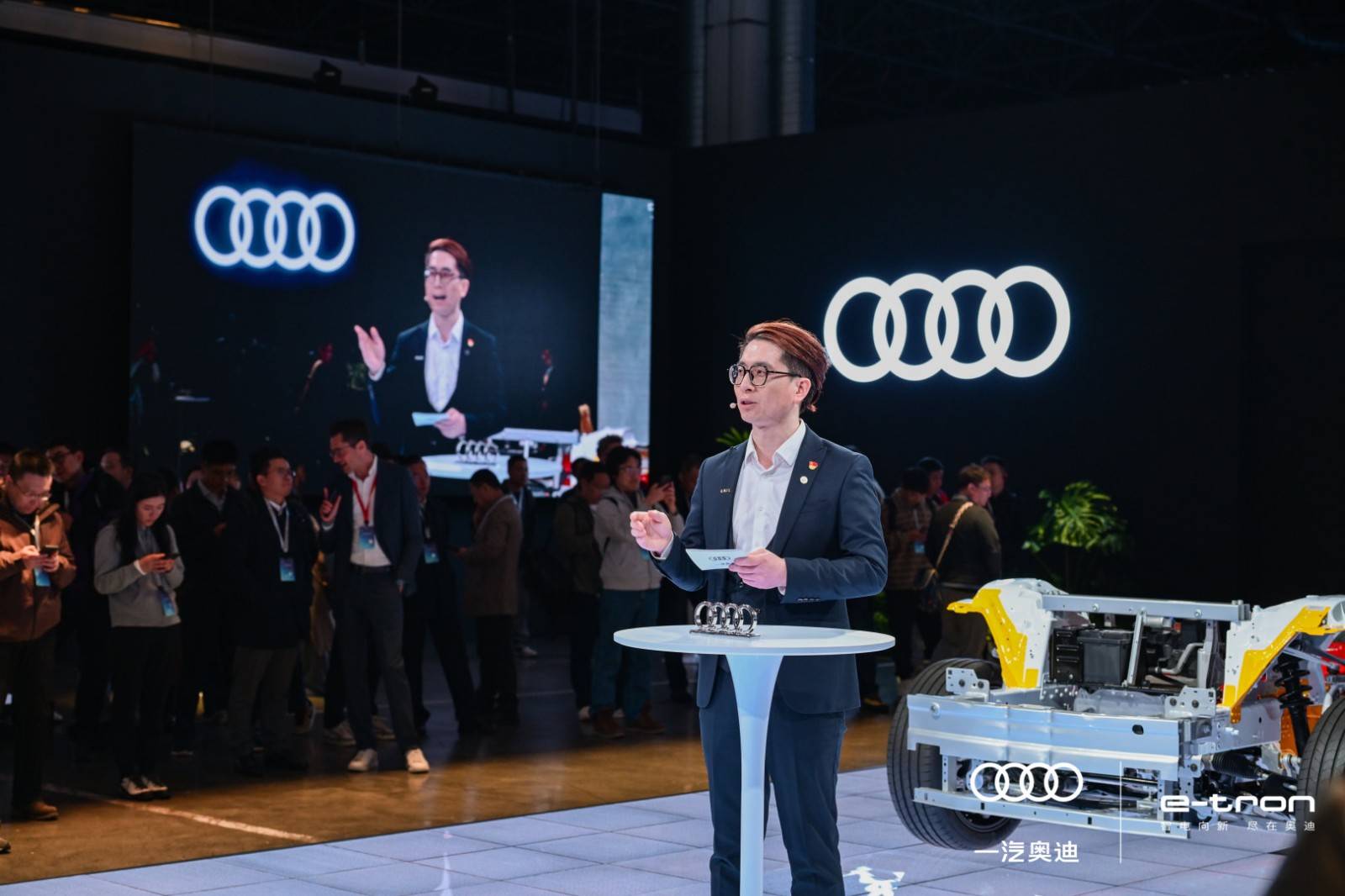 超级工厂揭秘一汽奥迪Q6L e-tron品质从何而来(图1)