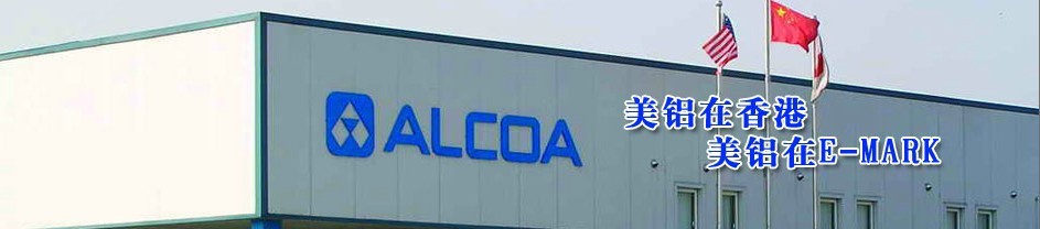 7075-t6国标铝棒(图1)