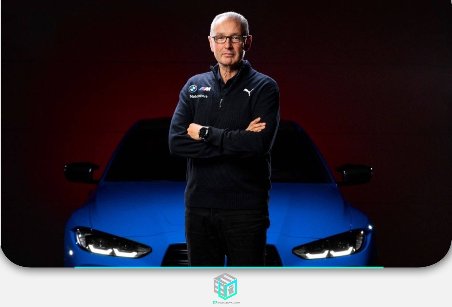 九游app：E事厅丨高性能插混M5（G90） BMW M在新能源时代下的最新解(图1)