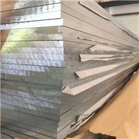 九游体育：西安超晶科技取得钛合金管材相关专利改进工艺制备高强小规格钛合金无缝管(图1)