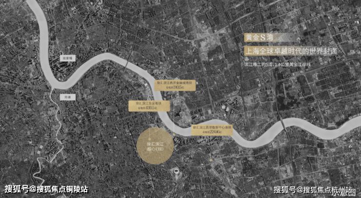 徐汇滨江安澜上海官方售楼处电话(安澜上海)官方网站-营销中心欢迎您-楼盘详情最新价格-户型图-容积率@2026428售楼处(图12)