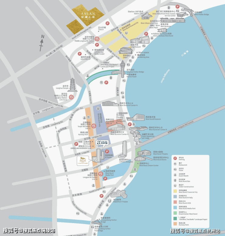 徐汇滨江安澜上海官方售楼处电话(安澜上海)官方网站-营销中心欢迎您-楼盘详情最新价格-户型图-容积率@2026428售楼处(图14)