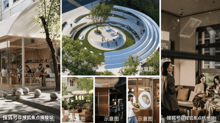 徐汇滨江安澜上海官方售楼处电话(安澜上海)官方网站-营销中心欢迎您-楼盘详情最新价格-户型图-容积率@2026428售楼处(图18)