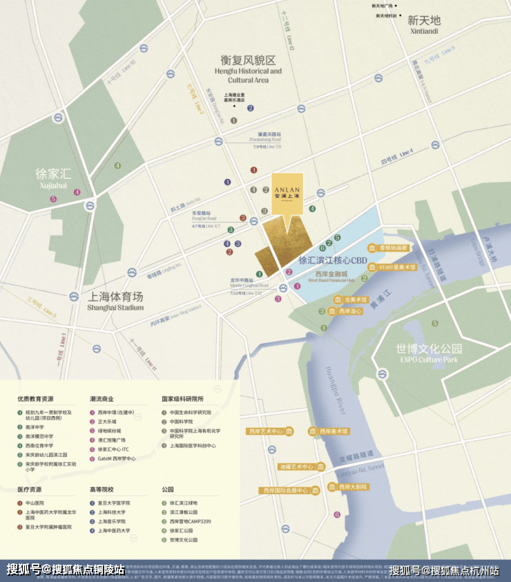 徐汇滨江安澜上海官方售楼处电话(安澜上海)官方网站-营销中心欢迎您-楼盘详情最新价格-户型图-容积率@2026428售楼处(图19)