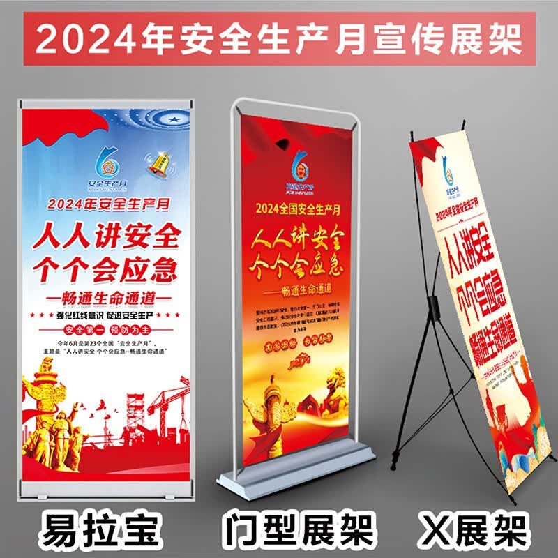 2024年全新功能款高级展示架支持全店设计定制层次感丰富多样最新款立柱暗藏灯带光线柔和不喧宾夺主欢迎详细咨询！