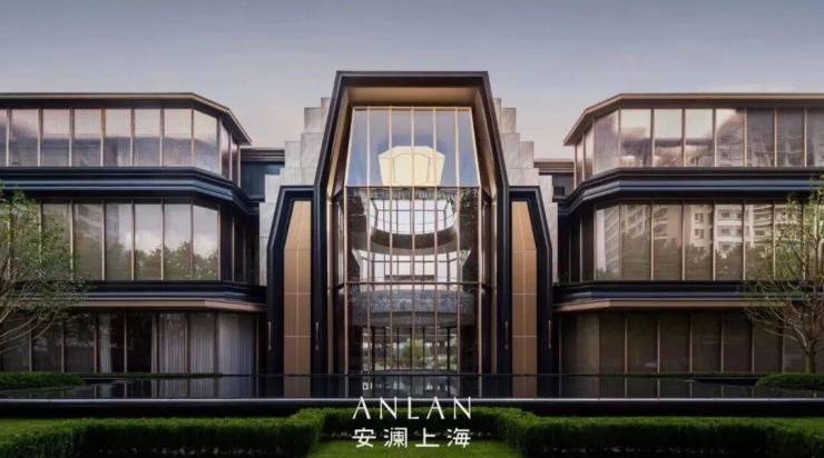 2026安澜上海 (售楼处) 官网 - 2026安澜上海 销售中心 - 环境户型价格地址楼盘详情配套电话交房时间配套电话交房时间(图4)