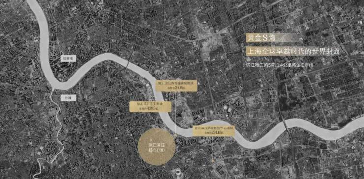 2026安澜上海 (售楼处) 官网 - 2026安澜上海 销售中心 - 环境户型价格地址楼盘详情配套电话交房时间配套电话交房时间(图14)