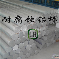 年报]闽发铝业(002578)：2025年年度报告摘要(图1)