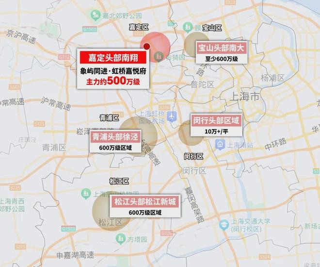 官方聚焦 虹桥嘉悦府叠墅约145㎡均价56万约1800㎡会所热销中(图2)