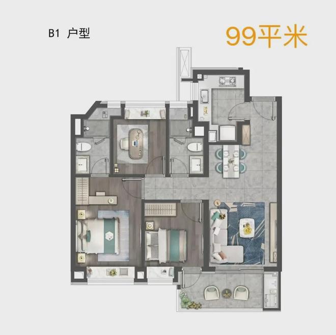 官方聚焦 虹桥嘉悦府叠墅约145㎡均价56万约1800㎡会所热销中(图14)