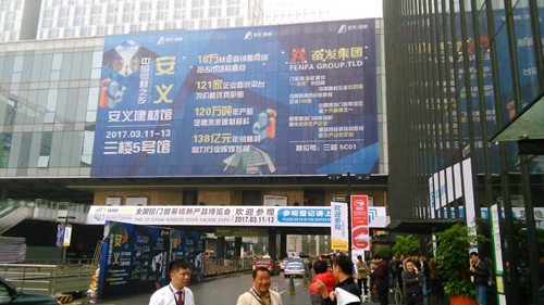 西部利得碳中和混合发起A
