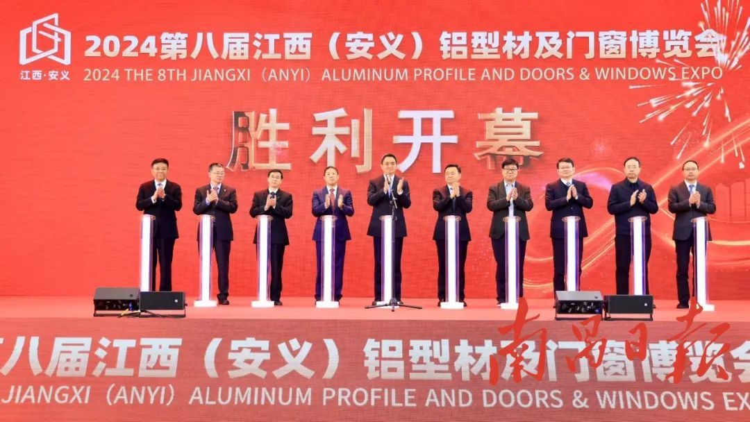 光伏用铝：隐藏在600亿赛道里的下一个超级周期(图1)