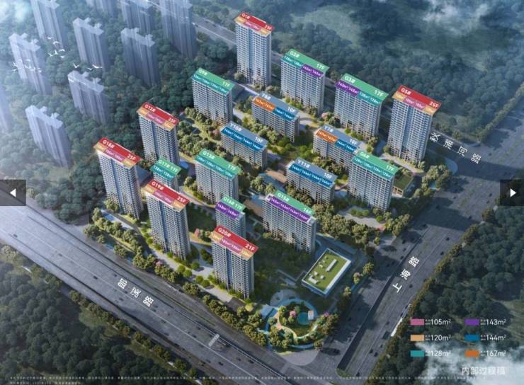 九游官网入口：中国铁建花语江南(合肥)营销中心【官方认证】