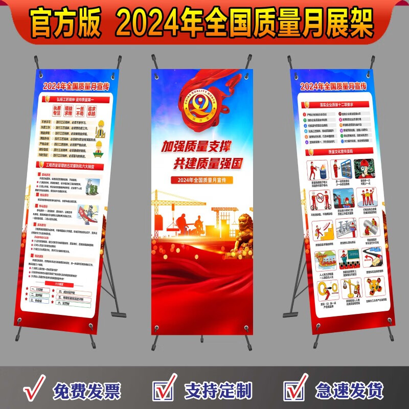 九游体育：“95后”廖善松：摔最痛的跟头走最稳的路