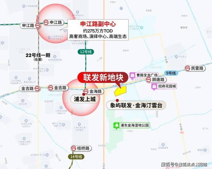 九游app：联发金海雲墅【官方认证】售楼处电话_联发金海雲墅营销中心24小时热线楼盘测评+最新房价速递(图3)