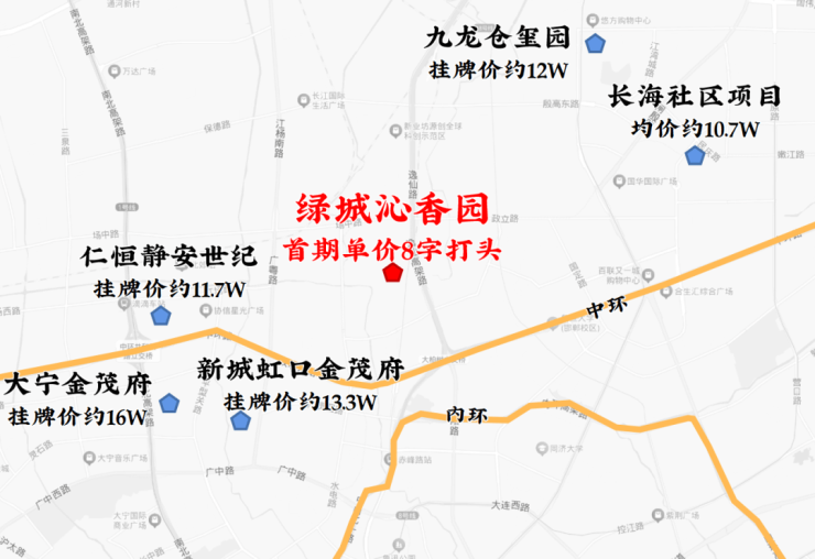 绿城沁香园【官方认证】绿城沁香园售楼处电线小时热线楼盘测评+最新房价(图4)