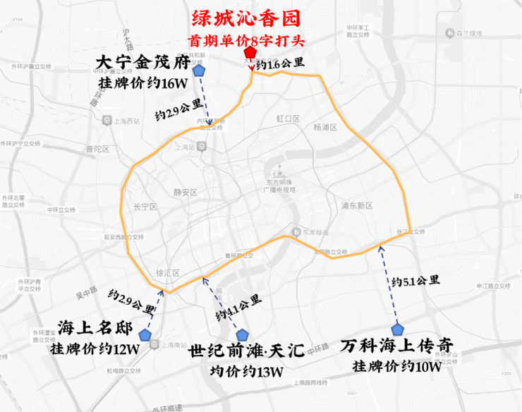绿城沁香园【官方认证】绿城沁香园售楼处电线小时热线楼盘测评+最新房价(图6)