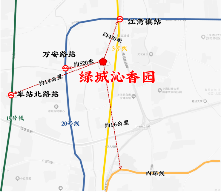 绿城沁香园【官方认证】绿城沁香园售楼处电线小时热线楼盘测评+最新房价(图7)