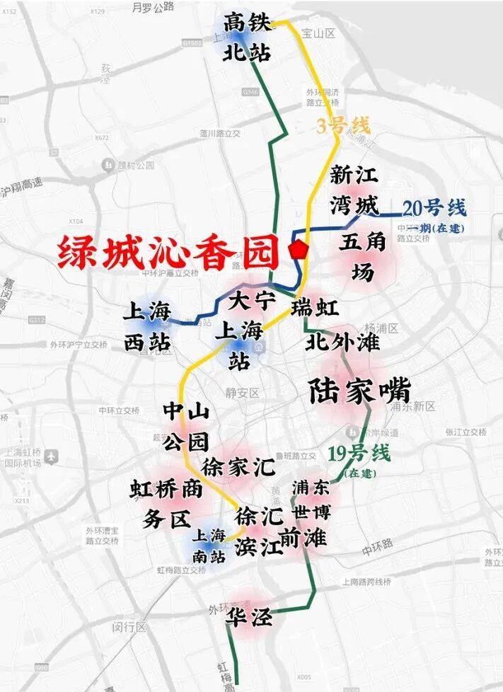 绿城沁香园【官方认证】绿城沁香园售楼处电线小时热线楼盘测评+最新房价(图8)