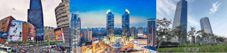 绿城沁香园【官方认证】绿城沁香园售楼处电线小时热线楼盘测评+最新房价(图9)