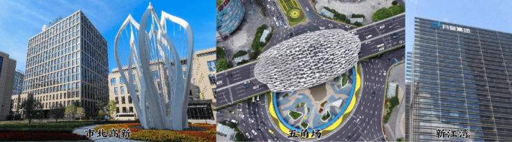 绿城沁香园【官方认证】绿城沁香园售楼处电线小时热线楼盘测评+最新房价(图10)