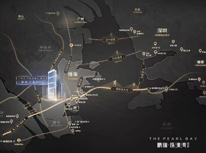 九游体育：⏳官方认证鹏瑞珠澳湾售楼处官宣：湾心封藏大作铸就传世恒产(图5)
