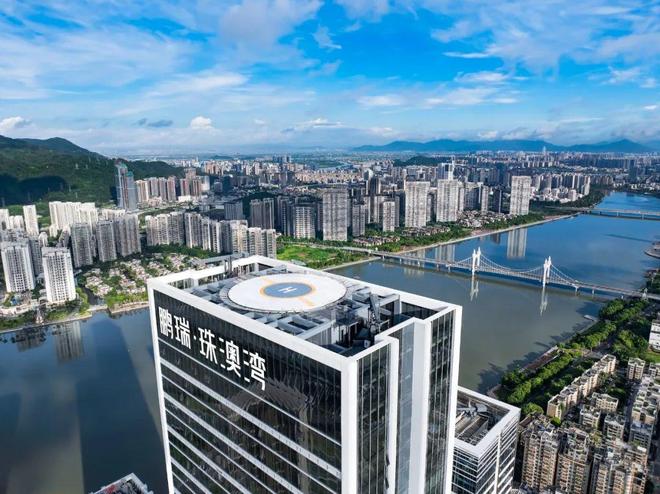 九游体育：⏳官方认证鹏瑞珠澳湾售楼处官宣：湾心封藏大作铸就传世恒产(图8)