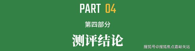 ✍新长宁·水韵名邸官方售楼处：滨水雅居藏美好青浦生活焕新彩(图7)