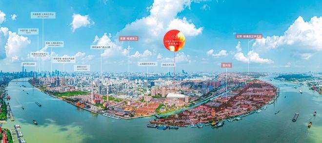 官方最新快讯｜《保利誉静安》官方折扣房源在售限时预约看房(图14)