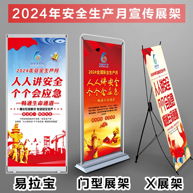 九游app：2024广州两会·代表委员履职(图1)