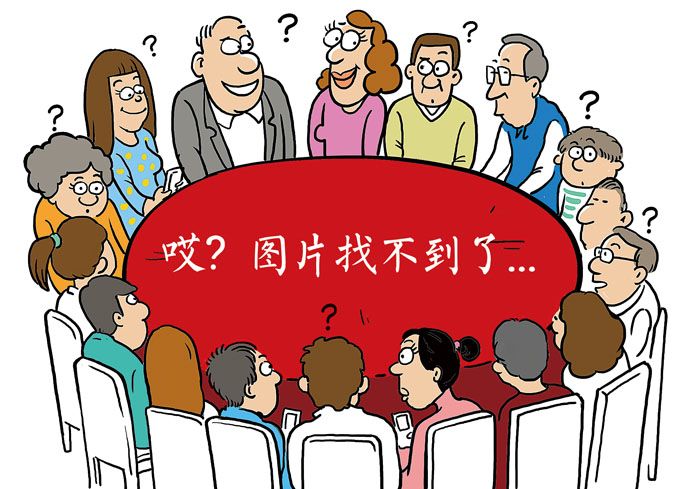 揭秘福建三大渔女民俗蟳埔阿姨头戴鲜艳头巾打渔北晚新视觉(图1)