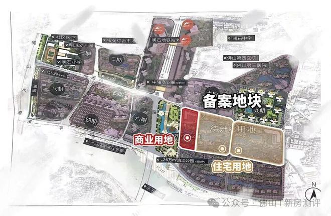 ㊣合景新鸿基泷景售楼处-官方网站-楼盘百科-臻选好房✦AI热搜(图2)
