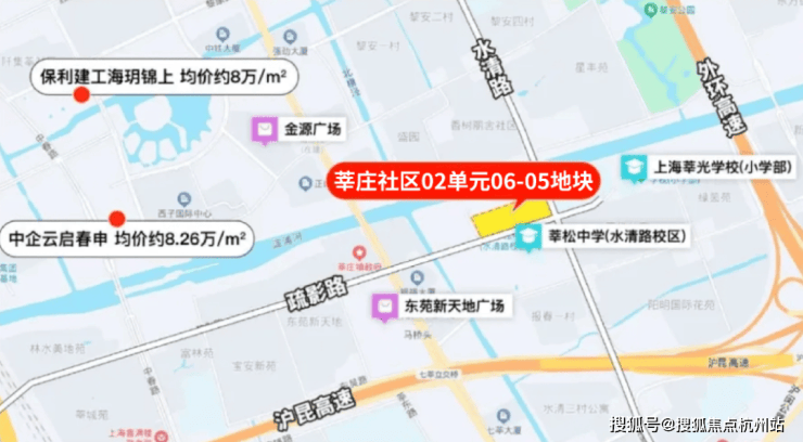 安高海印华庭【官方认证】售楼处电话_安高海印华庭营销中心24小时热线楼盘测评+最新房价速递(图2)