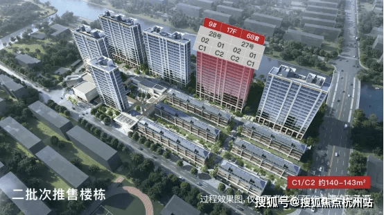 安高海印华庭【官方认证】售楼处电话_安高海印华庭营销中心24小时热线楼盘测评+最新房价速递(图5)