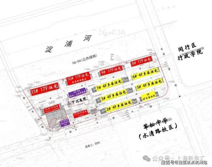 安高海印华庭【官方认证】售楼处电话_安高海印华庭营销中心24小时热线楼盘测评+最新房价速递(图8)