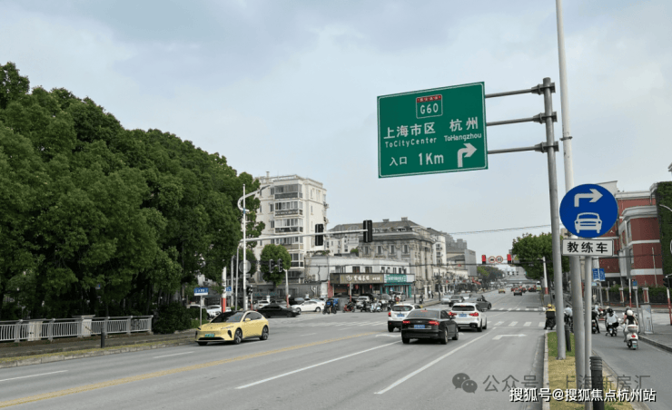 安高海印华庭【官方认证】售楼处电话_安高海印华庭营销中心24小时热线楼盘测评+最新房价速递(图18)