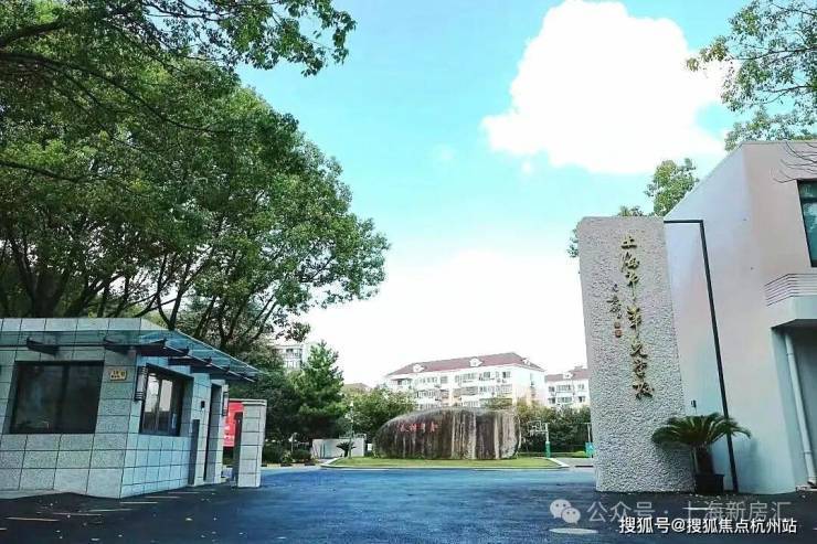 安高海印华庭【官方认证】售楼处电话_安高海印华庭营销中心24小时热线楼盘测评+最新房价速递(图19)