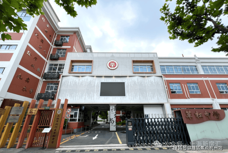 安高海印华庭【官方认证】售楼处电话_安高海印华庭营销中心24小时热线楼盘测评+最新房价速递(图20)